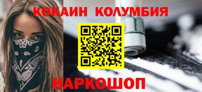 mdpv Можга