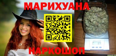 mix Наро-Фоминск