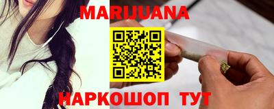 mdpv Можга