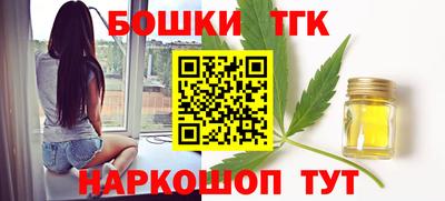 mdpv Можга