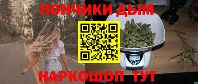 mix Наро-Фоминск