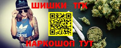 соль курить ск Моздок