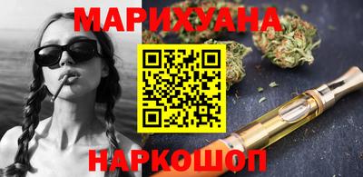 тгк Можайск
