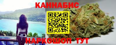 мескалин Нальчик