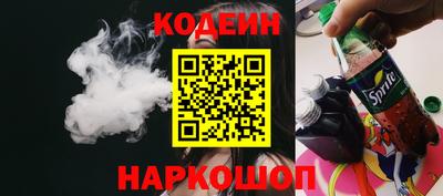 соль курить ск Моздок