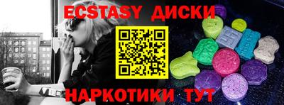 mdpv Можга