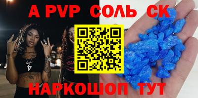 mdpv Можга