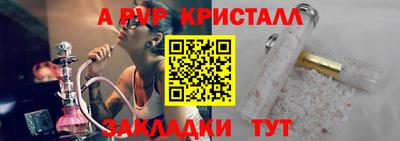 mdpv Можга