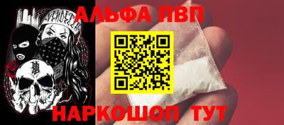 mdpv Можга