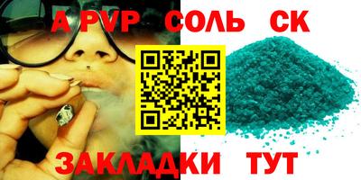 МДПВ Нарткала