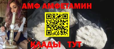 тгк Можайск