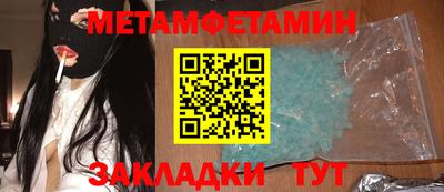 mdpv Можга
