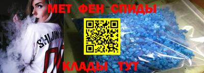 mix Наро-Фоминск