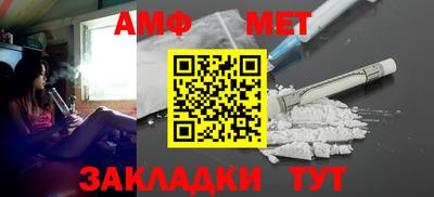 соль курить ск Моздок