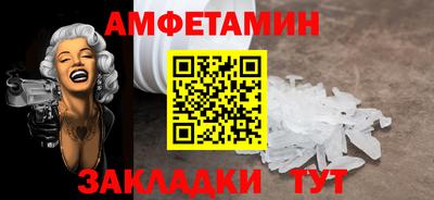 МДПВ Нарткала