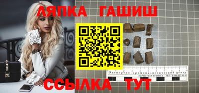 мескалин Нальчик