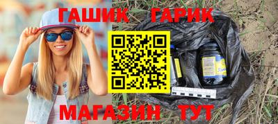 mix Наро-Фоминск