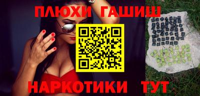 mdpv Можга
