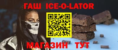 тгк Можайск