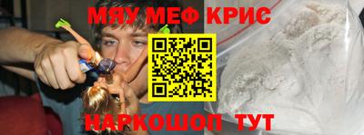 соль курить ск Моздок